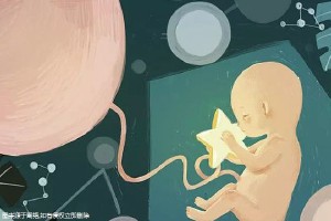 供卵代生咨询服务生殖医学中心